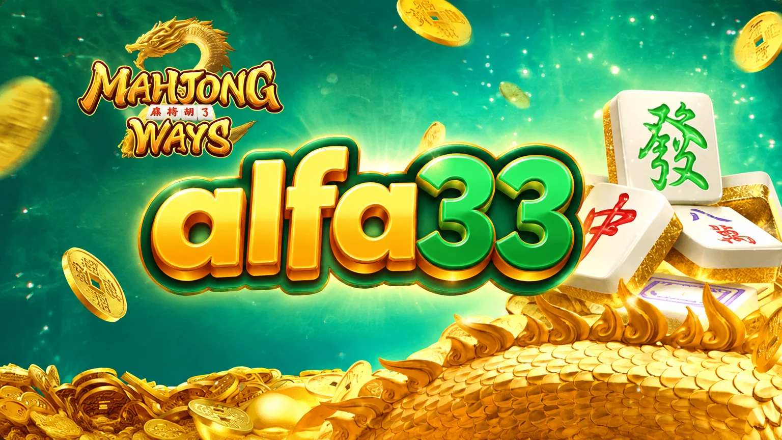 Panduan Pengenalan Visual dan Navigasi Antarmuka Alchemy Gold di alfa33